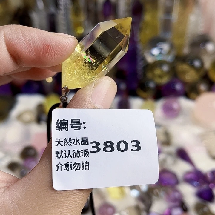 水晶颈饰未镶嵌吊坠