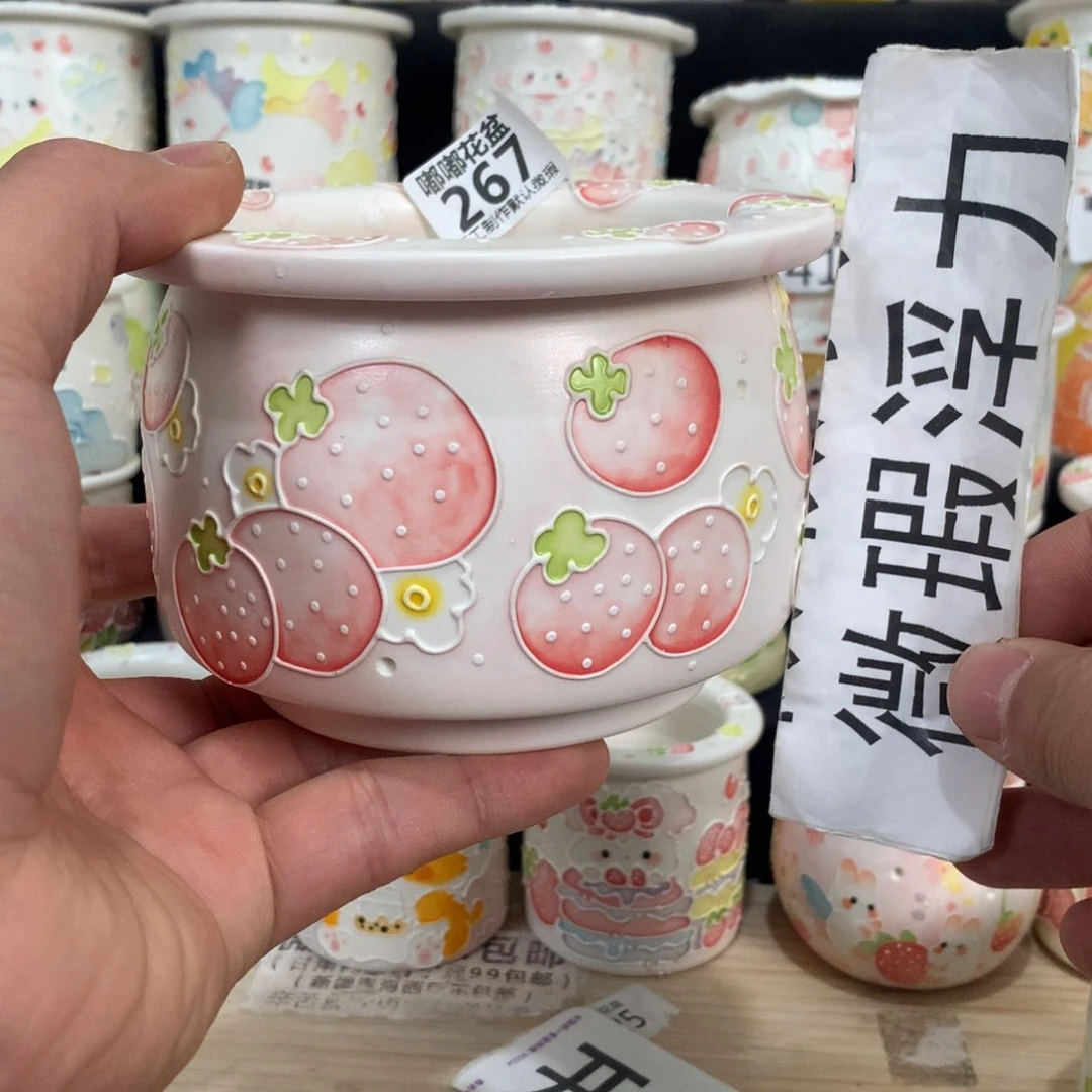 紫砂花盆267 嘟嘟嘟嘟