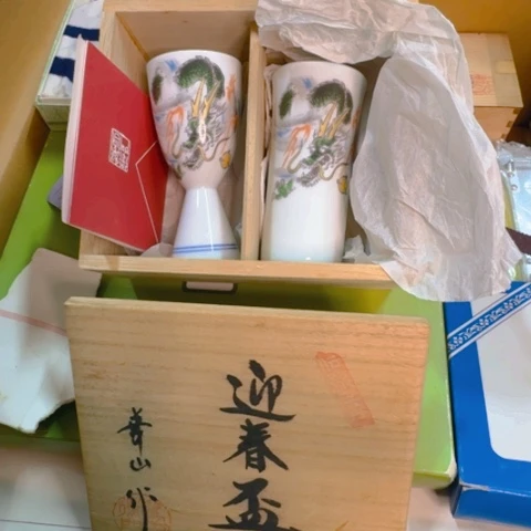 米***儿日本回流中古商品