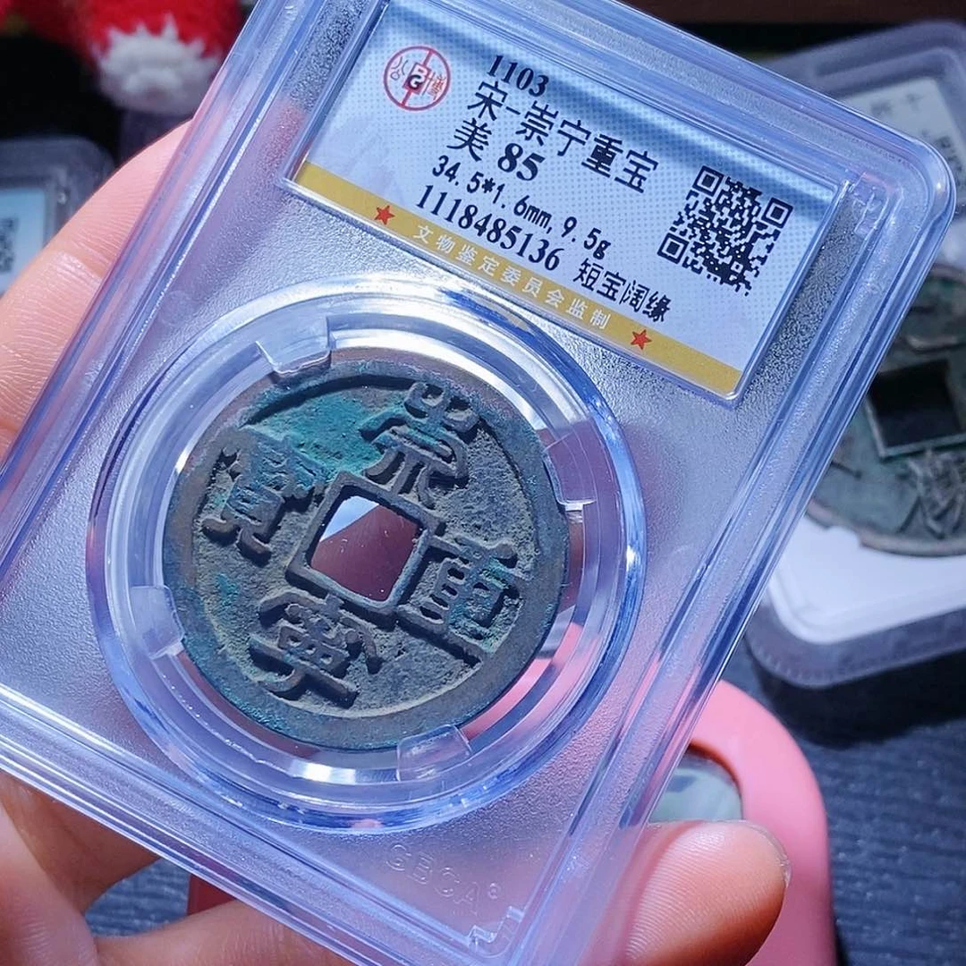 铜葫**哥12哈哈哈哈哈啦哈哈
