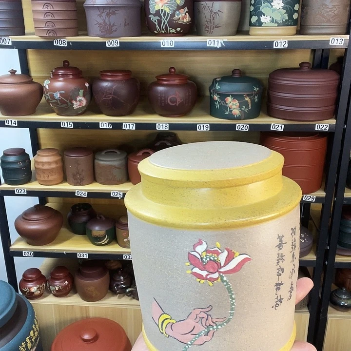 紫砂茶叶罐紫砂茶叶罐