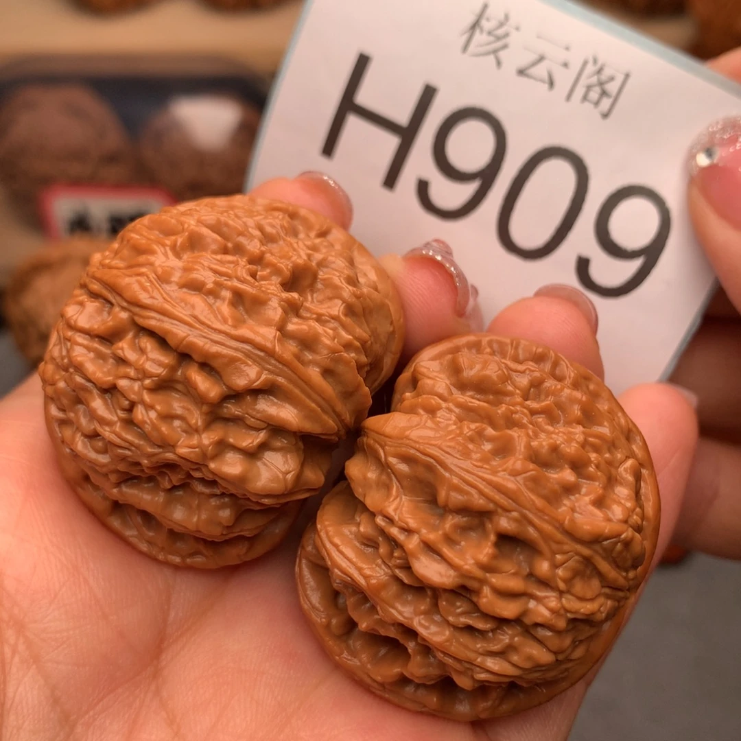 文玩核桃把件40球白