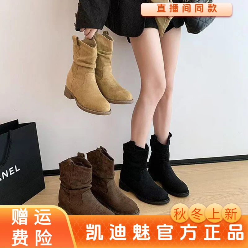 2025新款覆古尖头短靴女增高堆堆靴厚底中筒褶皱西部牛仔靴秋季