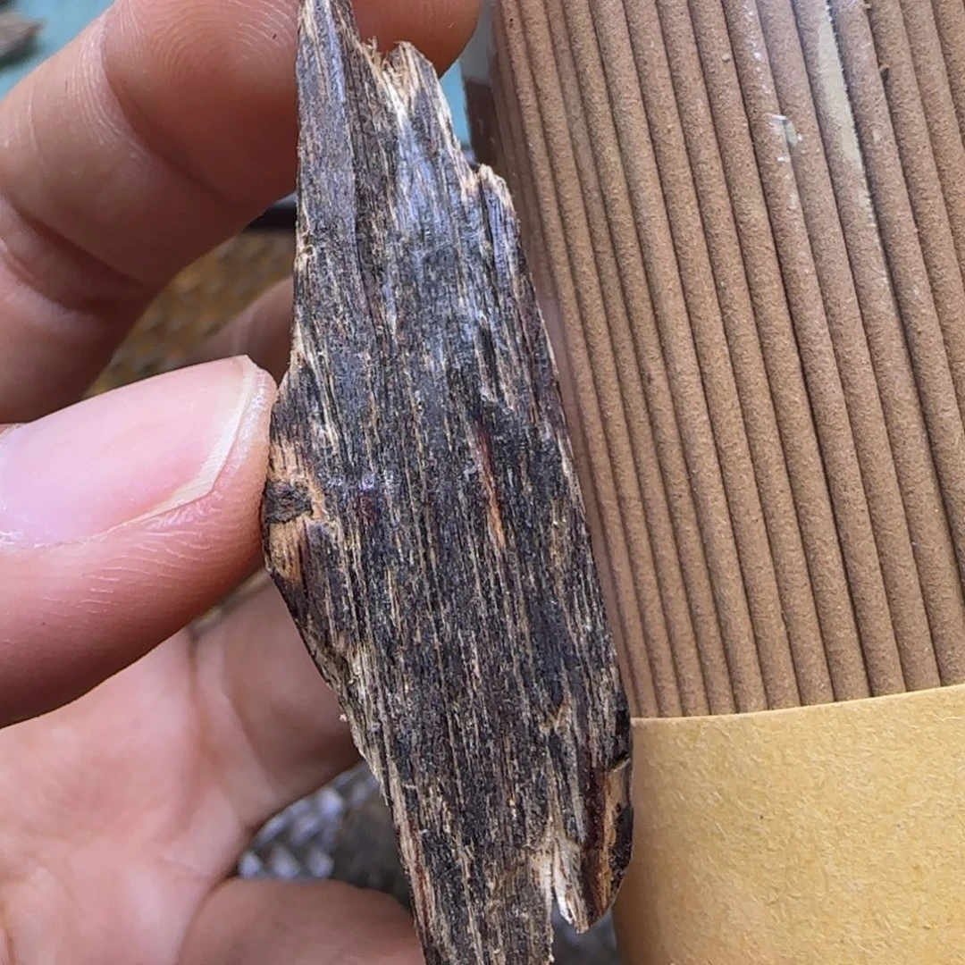 海南沉水老琼脂树心1.2克