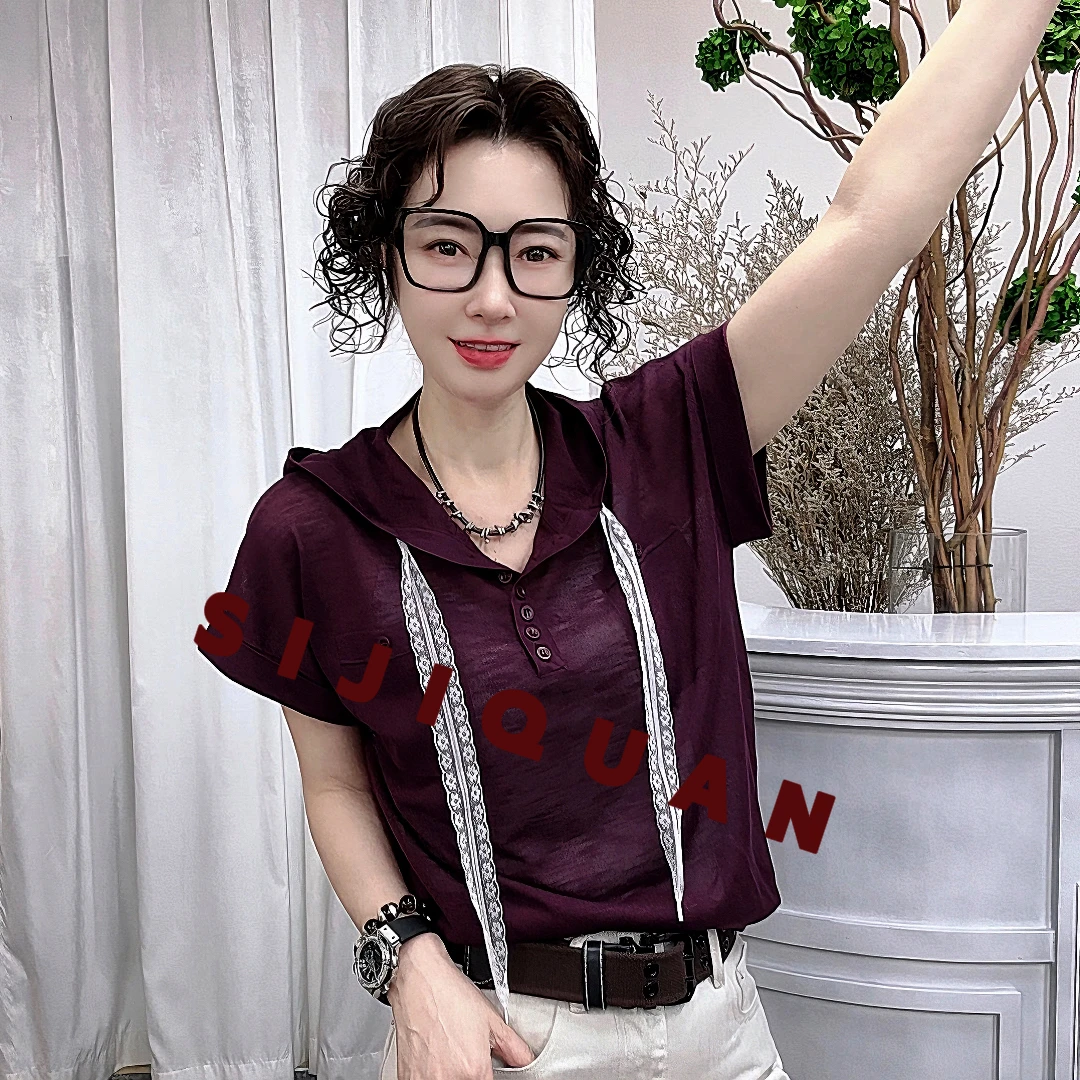 【四季泉定制】正品正版时尚休闲百搭夏季休闲衣服女慵懒风2756