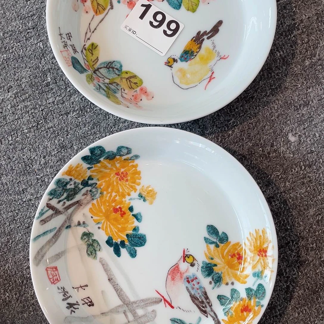 瓷片圆圆的圆圈是一个圆圈
