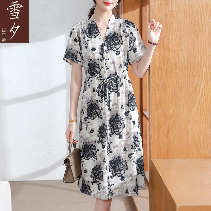 中年妈妈夏装连衣裙气质阔太太减龄短袖裙子中老年女装夏季长裙子