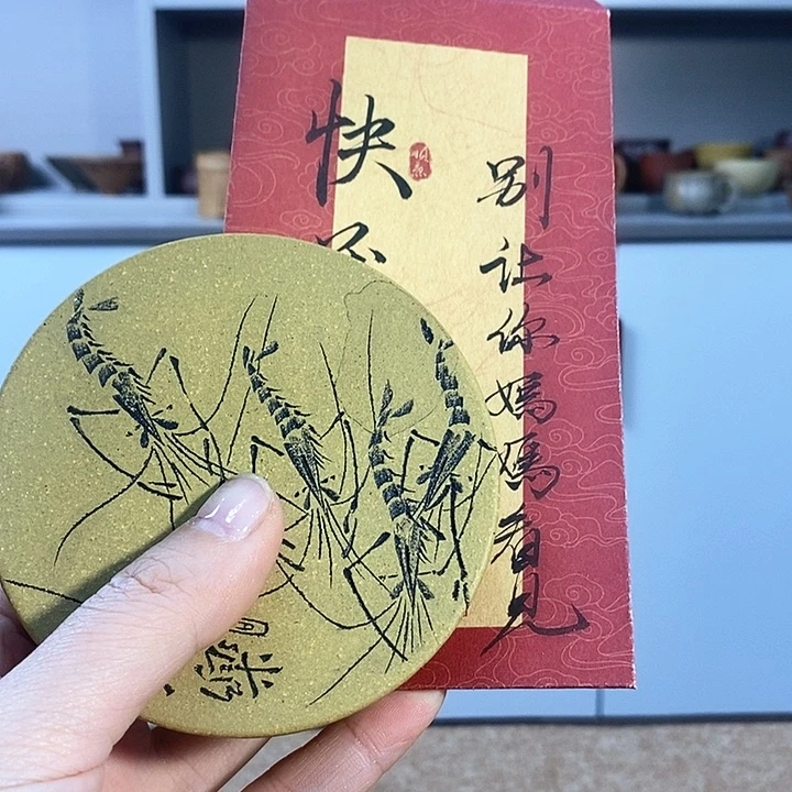 紫砂茶壶行**迩宜兴紫砂虾