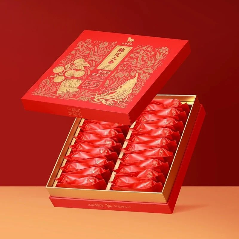 八马茶业陈皮人参礼盒一茶两味南北双珍温润好礼中秋送礼礼盒