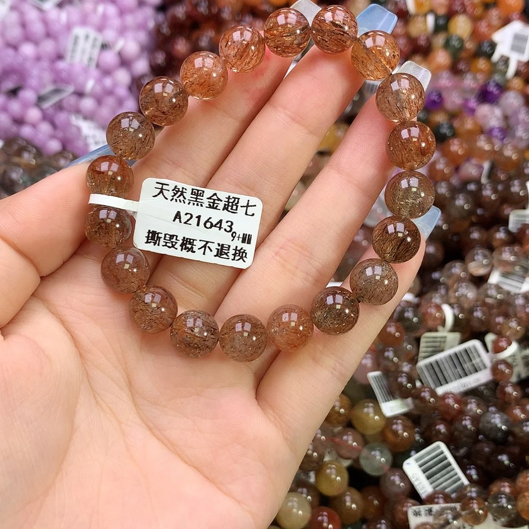 水晶手链未镶嵌，