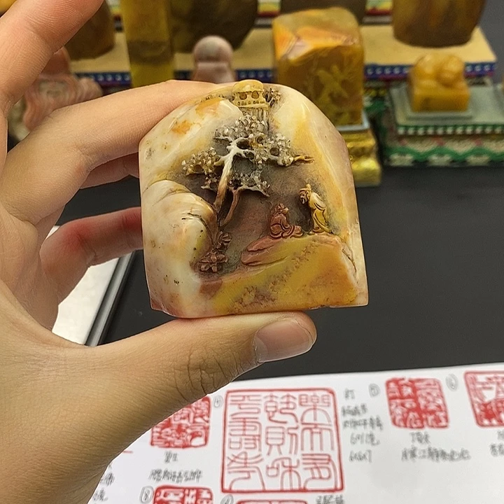 寿山石印石寿山石
