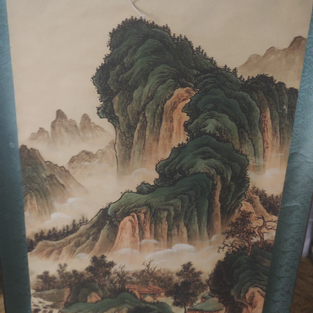 （闪购链接）--山水中堂张