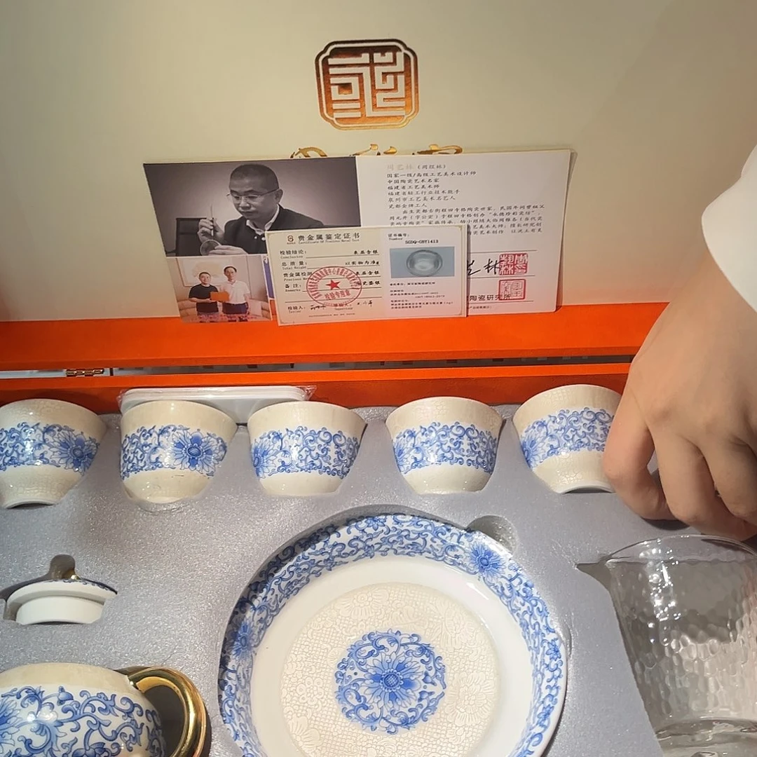 茶具套装摆件孤品等等