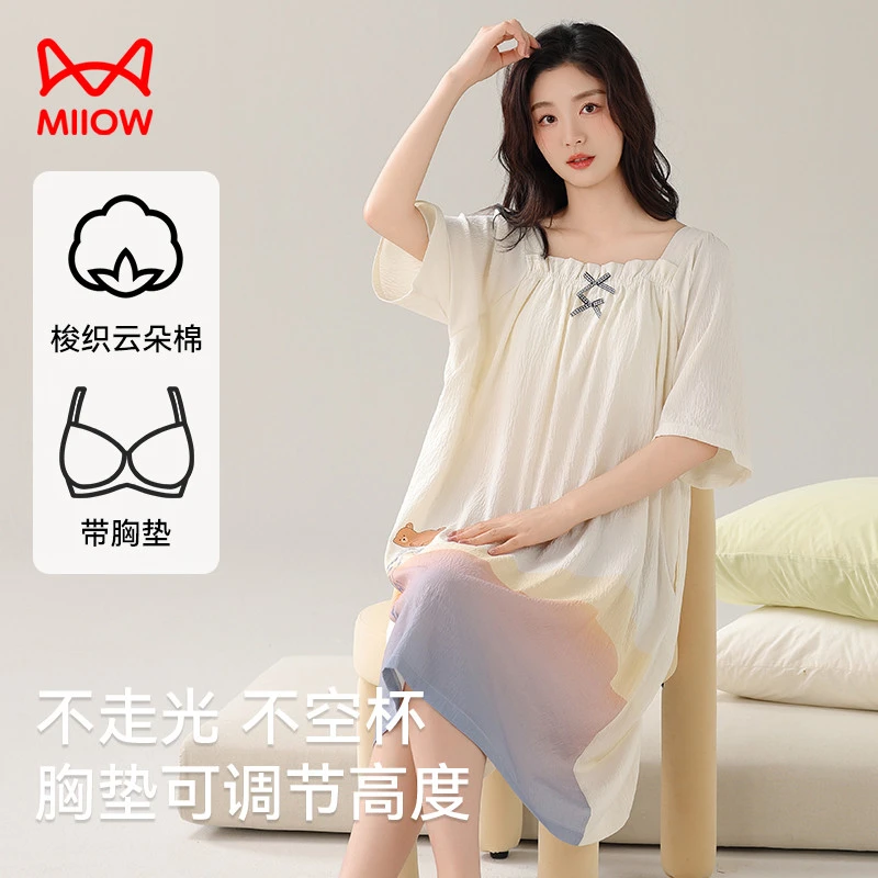 猫人简约短袖带胸垫睡裙2025可外穿套头家居服少女夏季新款睡衣