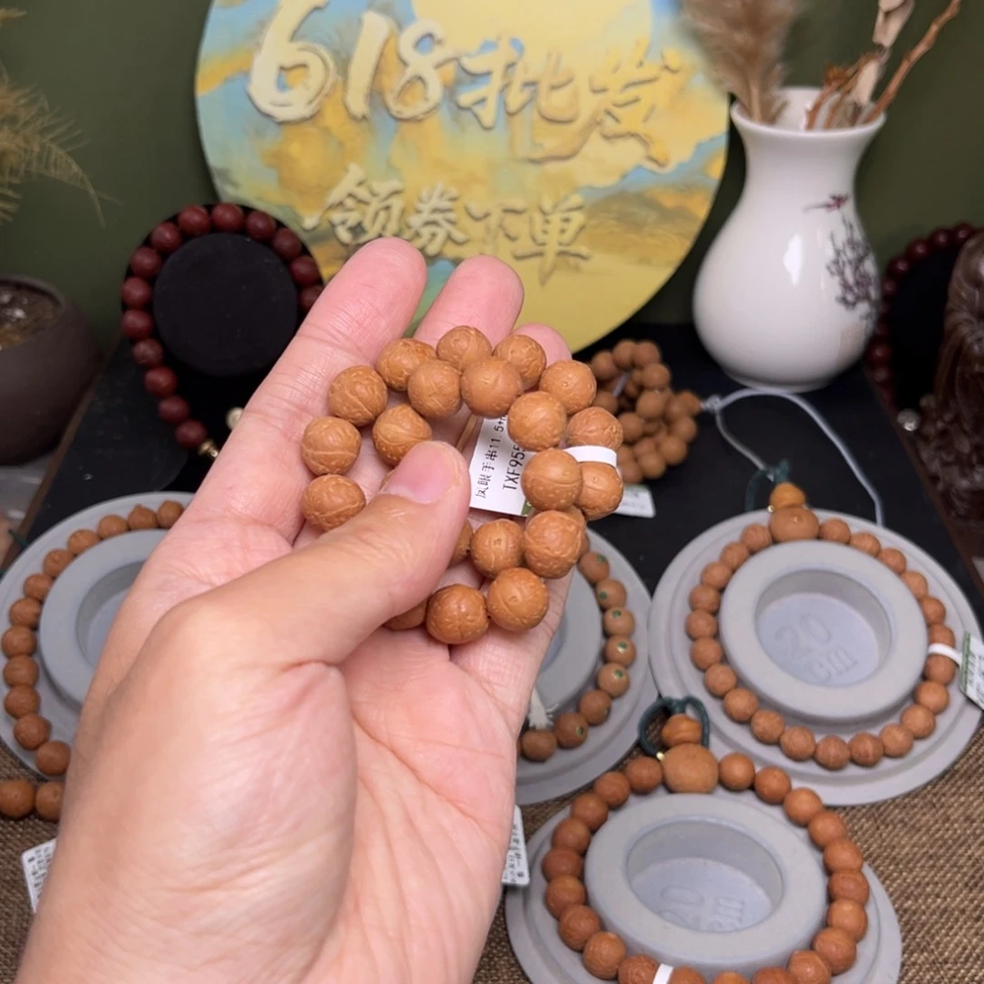 凤眼菩提手串菩提201