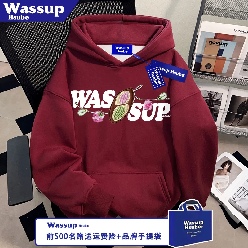 WASSUP HSUBE原创碱水面包字母印花卫衣秋冬季男女款连帽套头上衣