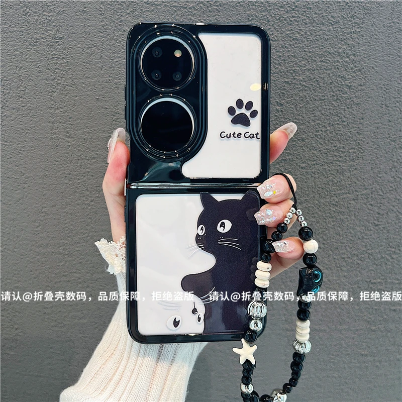（华为系列)折叠奶油壳适用华为p50pocket/华为PocketS手机壳爆款