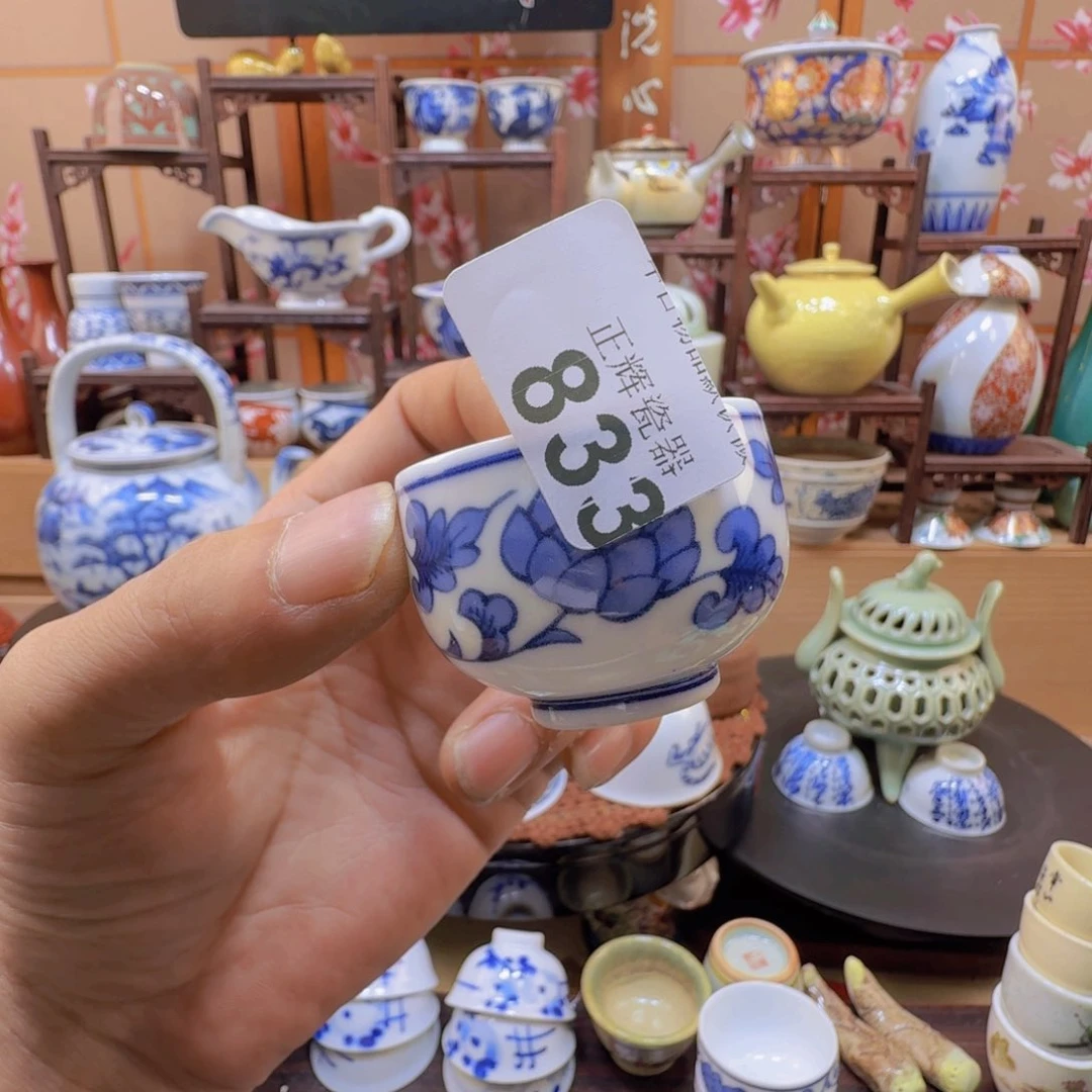 罐833啊啊啊啊啊啊啊啊啊啊啊啊