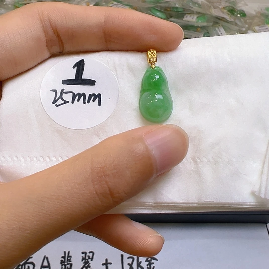 翡翠18K金镶嵌吊坠(不含链)翡翠