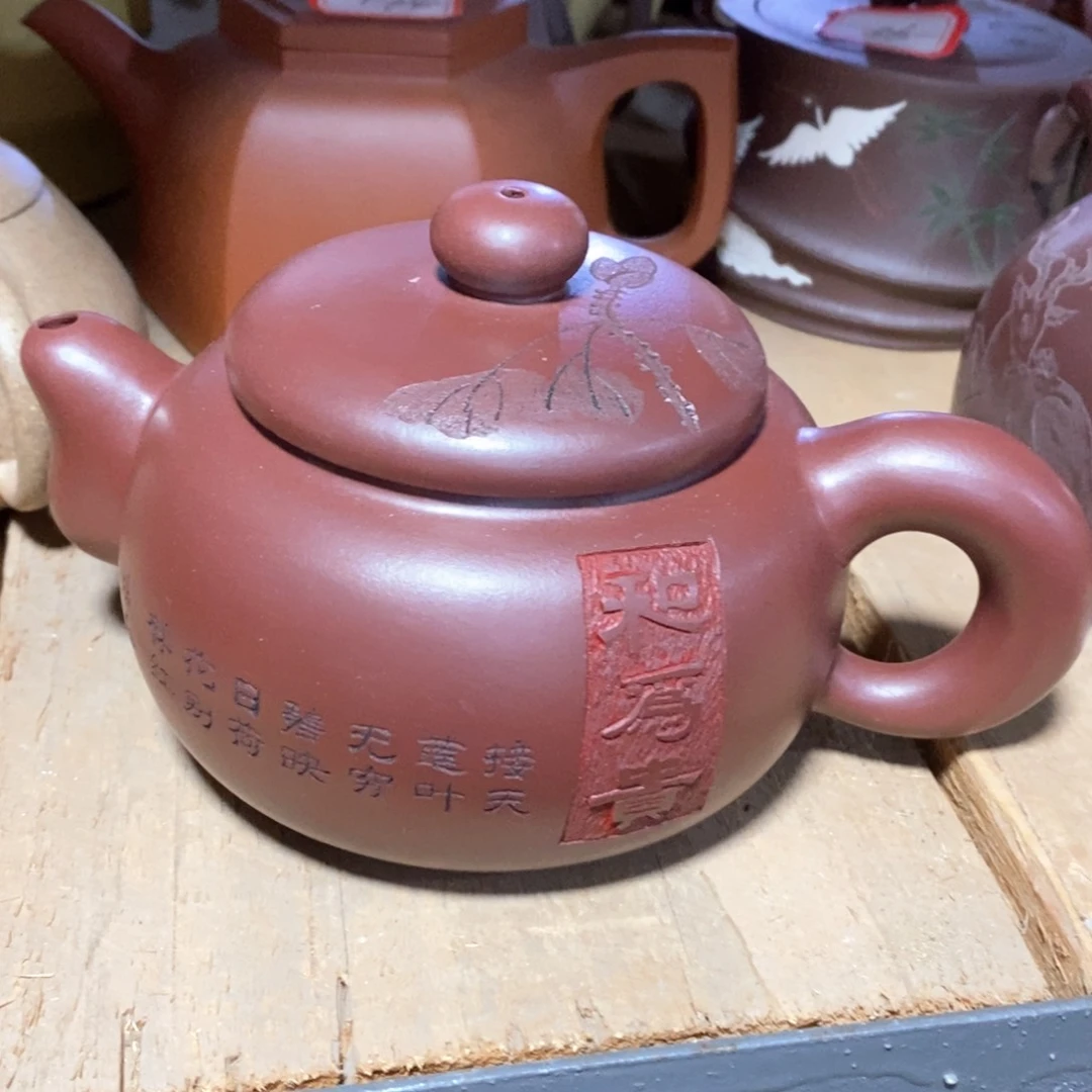 紫砂茶壶原矿手工103