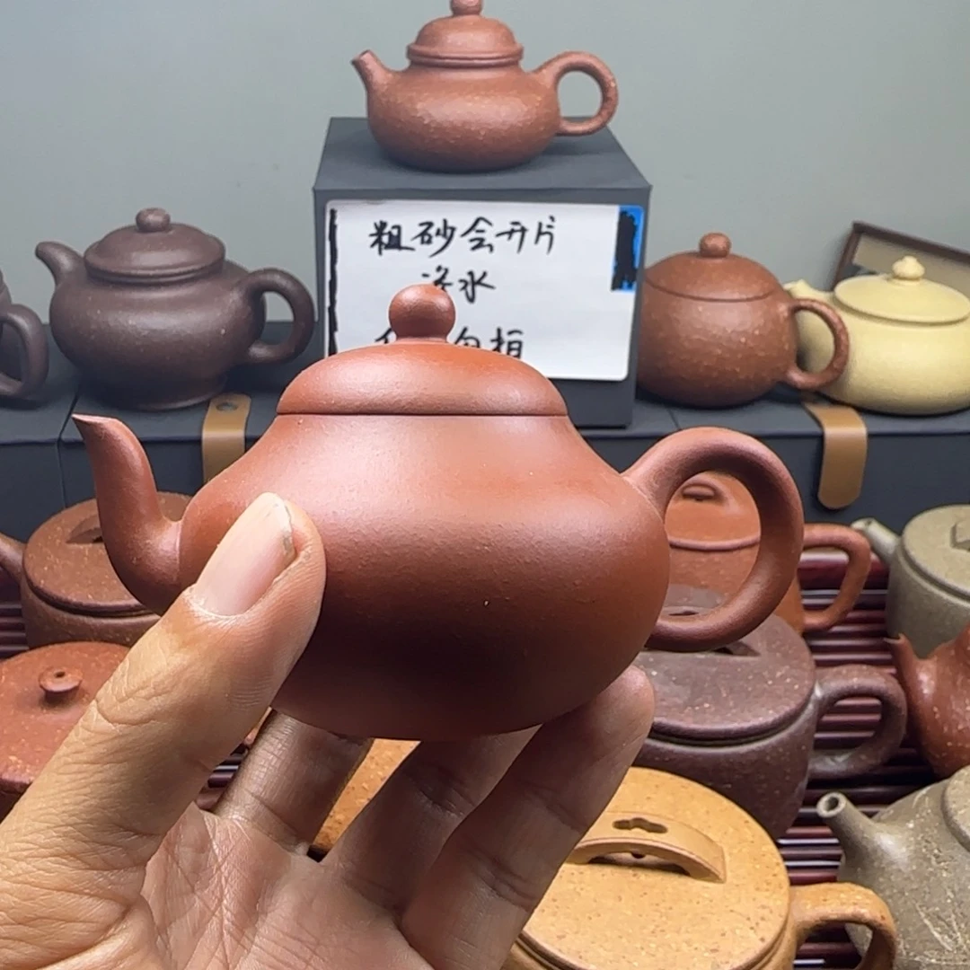 紫砂茶壶格*小红泥瑕100cc