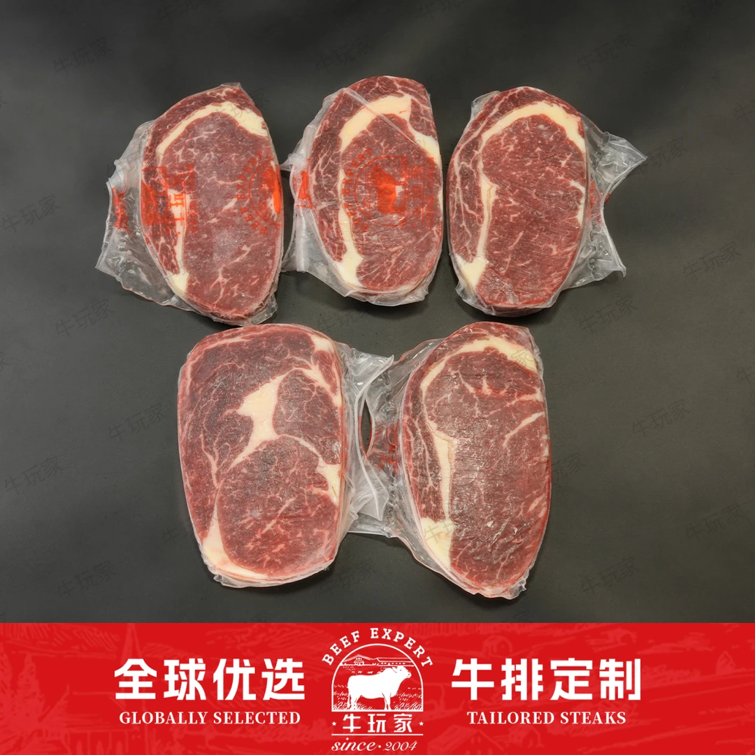 原切牛排牛玩家/阿根廷/安格斯/肉眼1000克