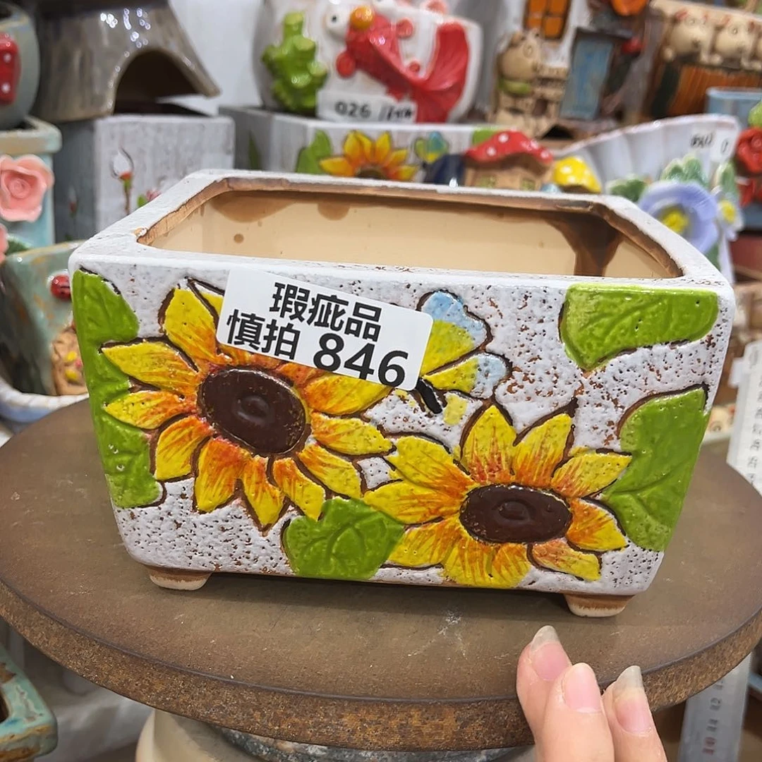 粗陶多肉花盆花盆瑕疵846