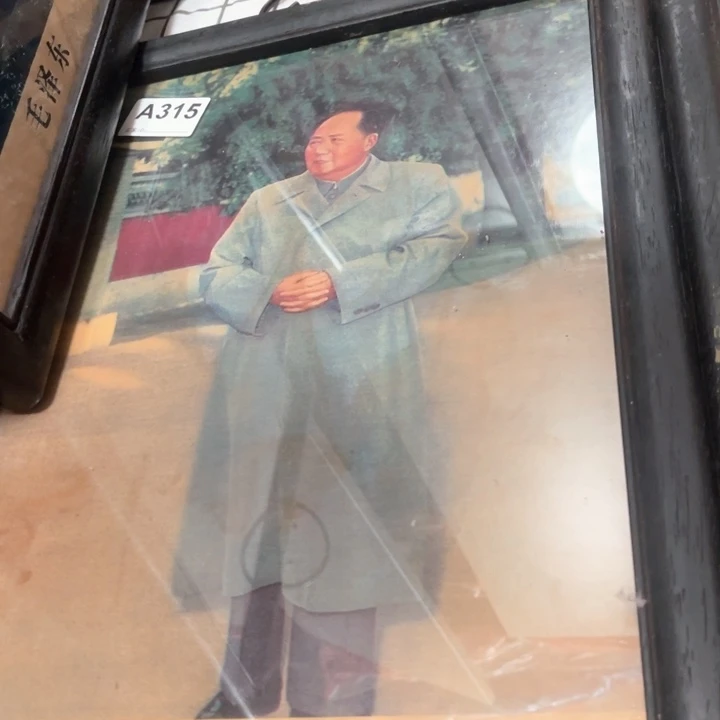 爷爷在北京 .1960.尺寸42x32