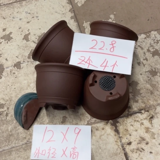 紫砂花盆破损包赔