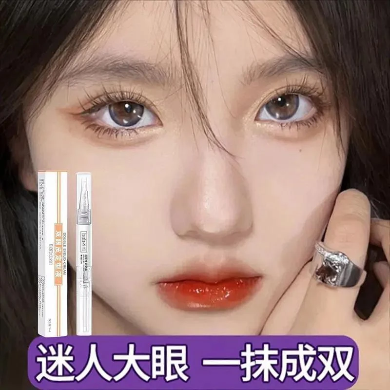 自然双眼皮定型隐形透明防水无痕持久超自然平价