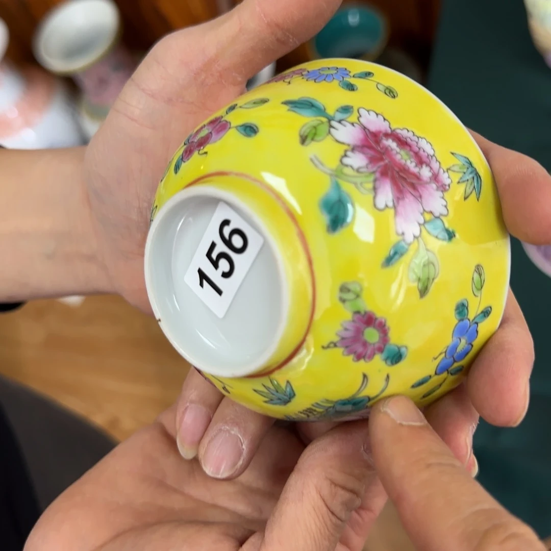 香港老瓷有微瑕请慎拍