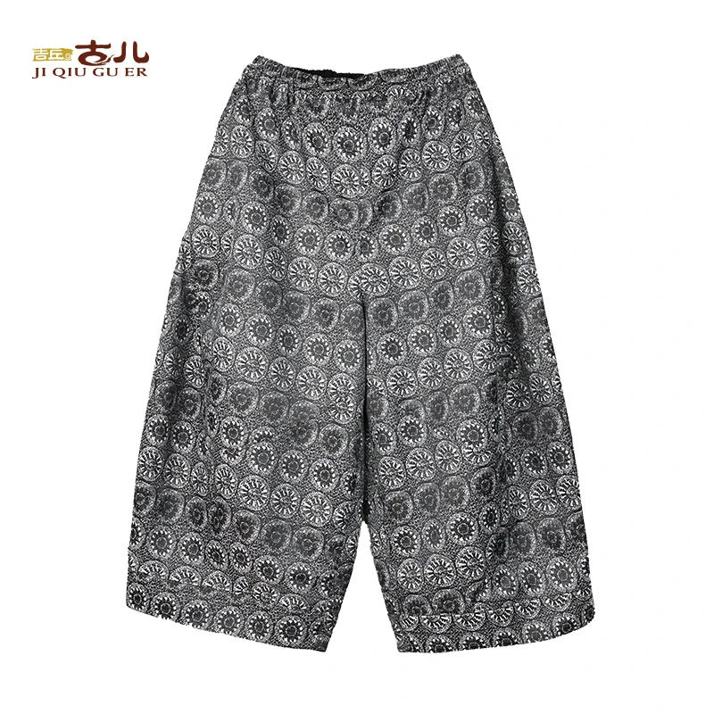 吉丘古儿小太阳老钱风九分阔腿裤复古文艺宽松百搭休闲裤G251K503
