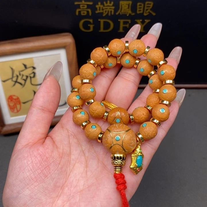 手串凤眼菩提尼泊尔