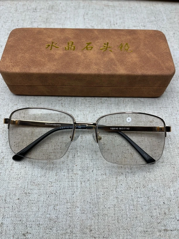 老冰糖方圆半框拉丝 水晶石头眼镜