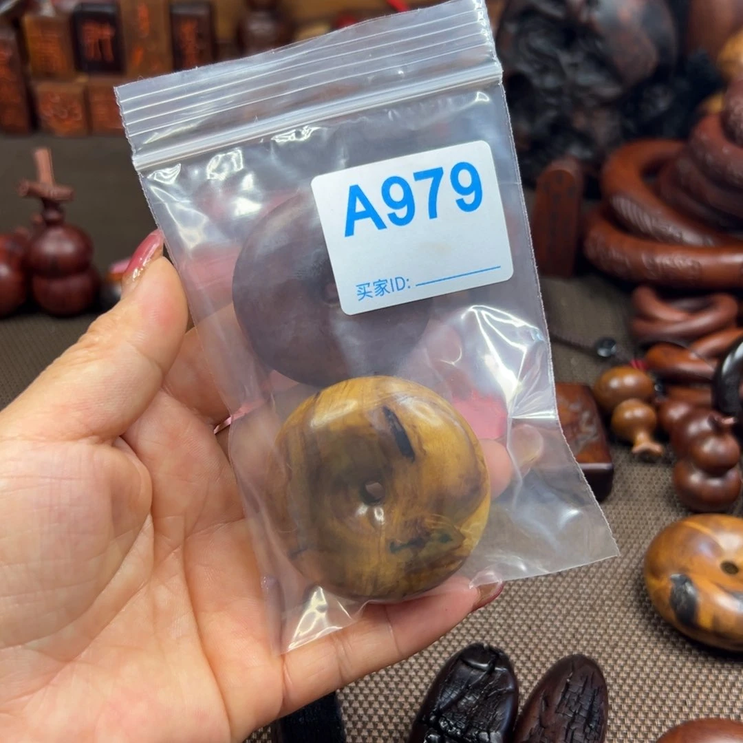 裕***机枣木雷击枣木手把