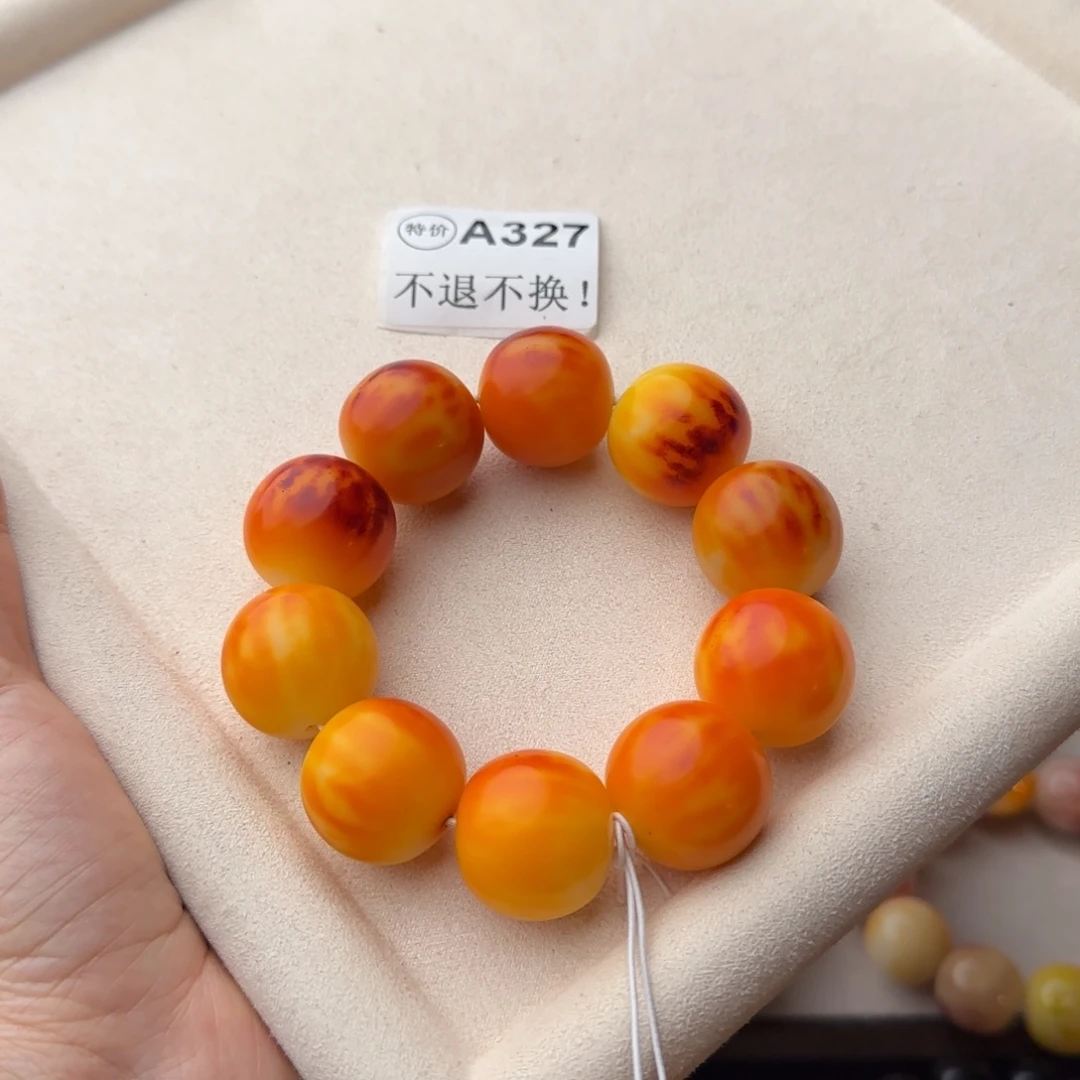 菩提根/象牙果手串特价A327微瑕