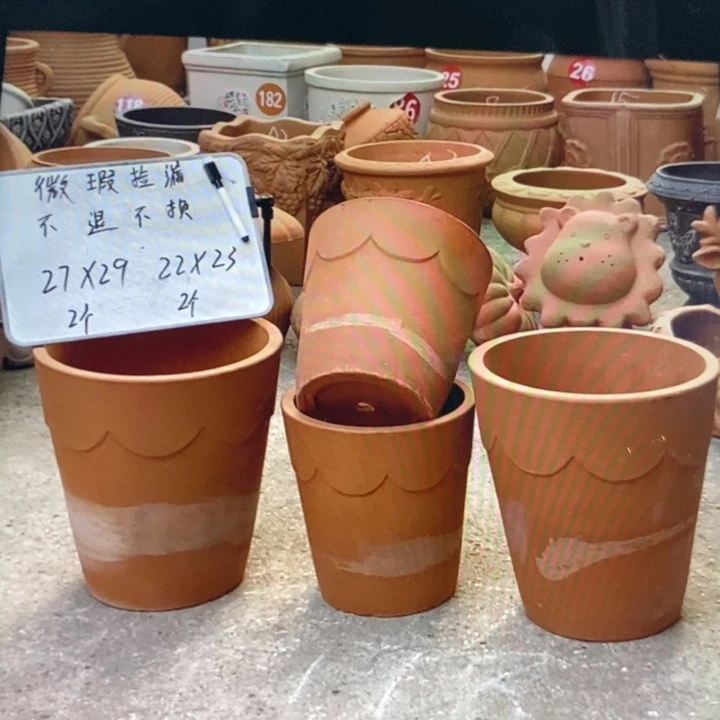 微瑕捡漏4个红陶