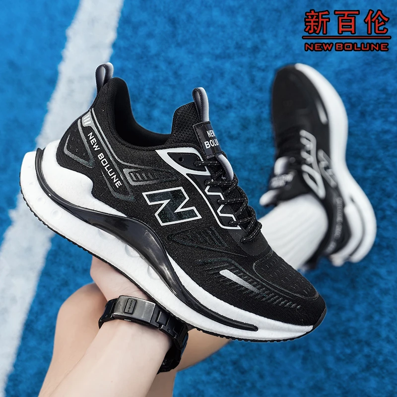 NEW BOLUNE/新百伦女鞋2025春季新款跑步鞋软底透气潮流百搭男鞋