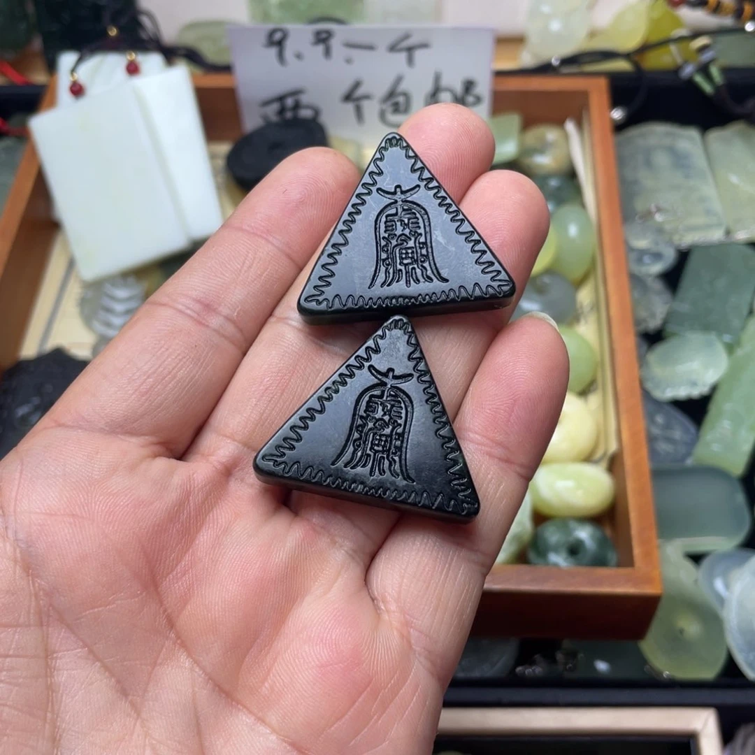 未镶嵌蛇纹石玉颈饰