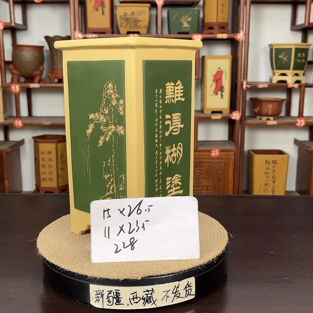 花盆紫砂紫砂花盆