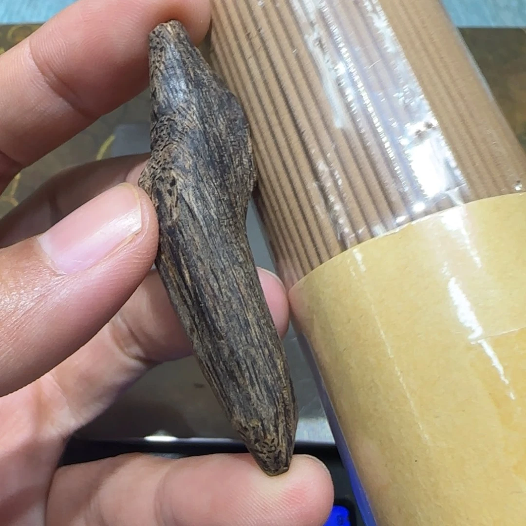 海南牙沉绿奇3.7克重福利