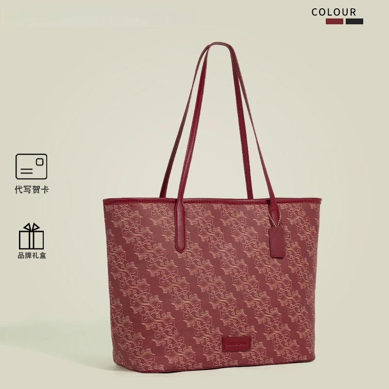 CH&KH如意祥云红色新娘婚包大容量通勤托特包2025新款单肩腋下包