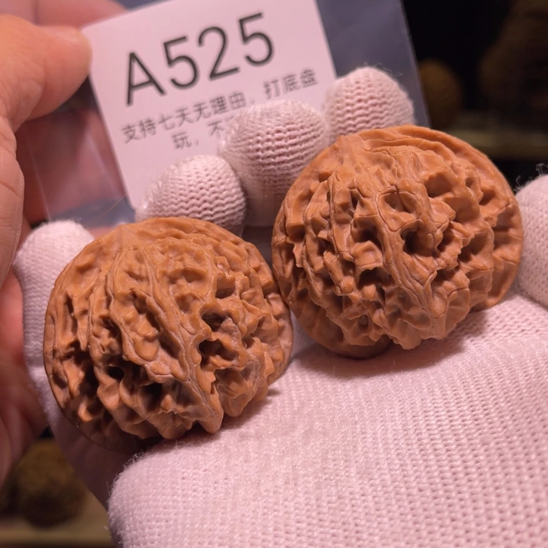 手串/手链核桃525号42.5苹果