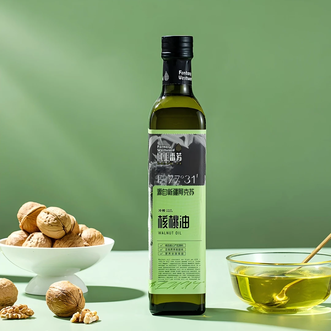 域上番芳【核桃油】新疆核桃油冷拌热炒一级食用油物理压榨营养健康