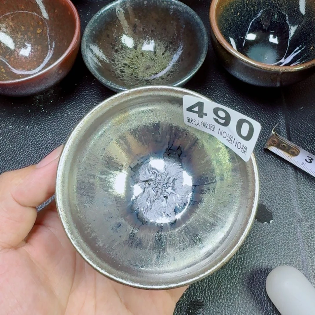 茶盏古時茶器建窯建盞490