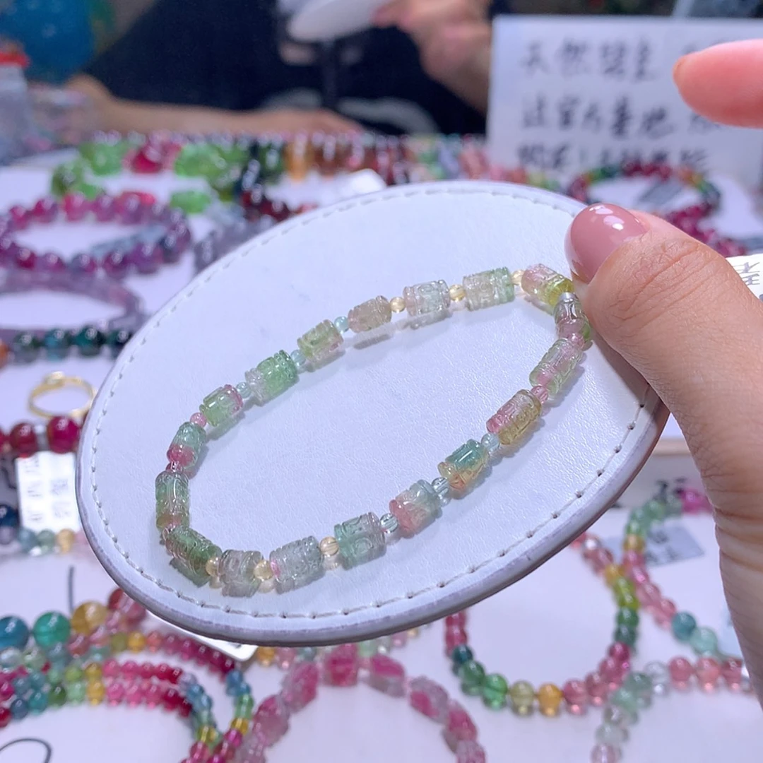【闪购商品】未镶嵌手链碧玺4.7m