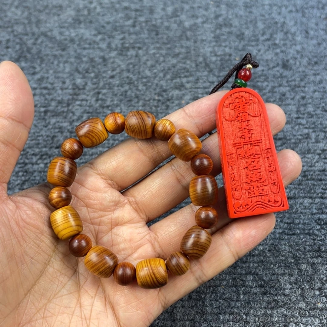 柏木（崖柏）手串一起666666