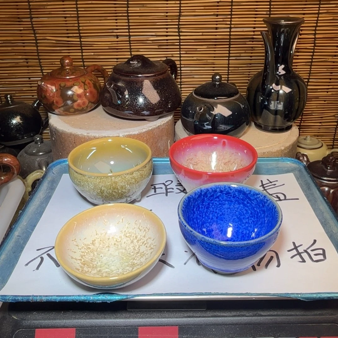 茶盏建窑建盏 微瑕作品