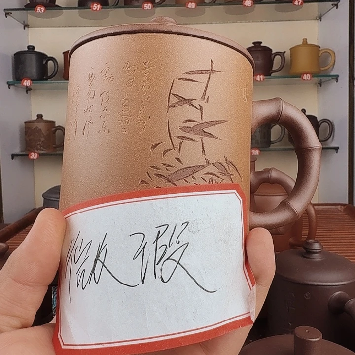 紫砂茶杯微瑕无礼盒