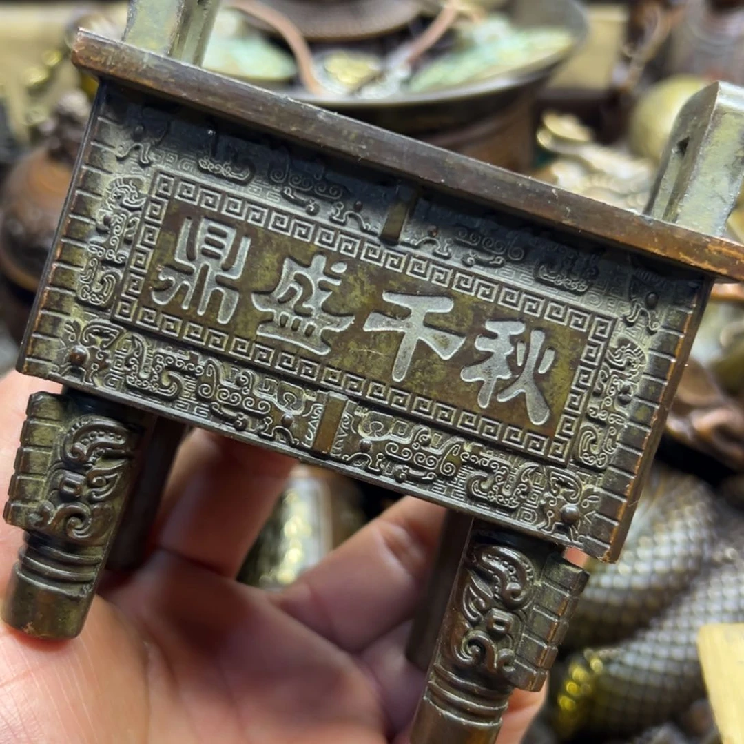 铜摆件欢迎欢迎你